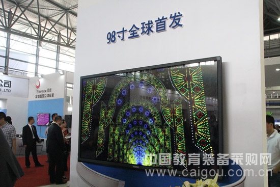 2014中国教育十大展会之二：中国教育装备展示会